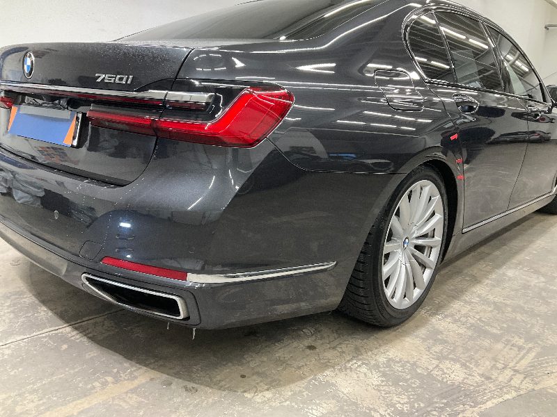 BMW 7er 750i xDrive