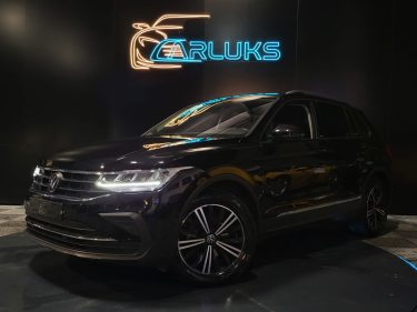 VOLKSWAGEN TIGUAN II 2.0 TDI 150cv Active Boîte Auto DSG7