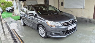 CITROEN C4 II 1.6 HDi 90ch COLLECTION