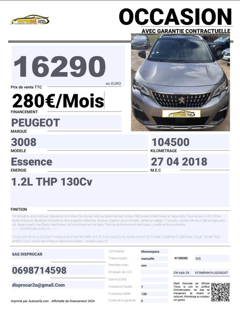 PEUGEOT 2008 2017