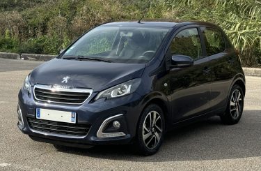 PEUGEOT 108 1.0 VTi 69 Allure (moteur à chaine de distribution)