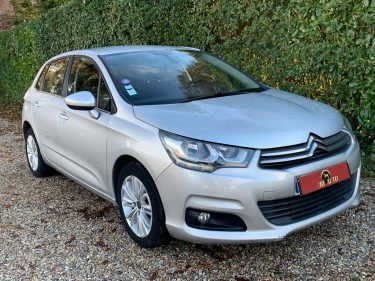 CITROEN C4 2015 CITROËN II (NC_) 1.2 THP 110 