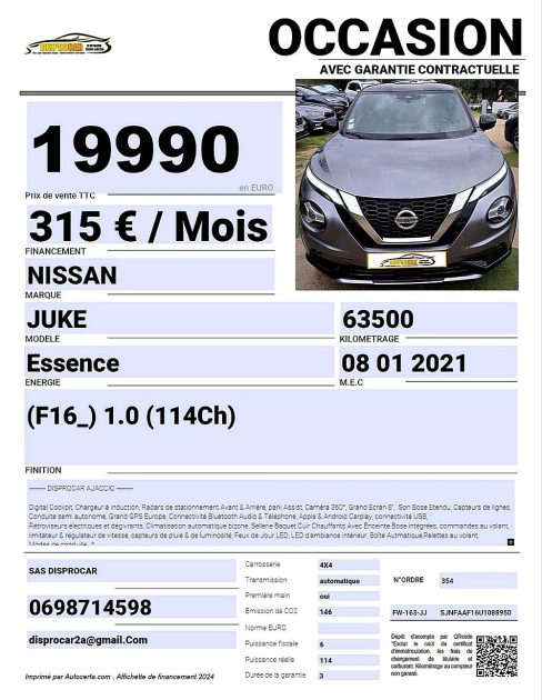 NISSAN JUKE 2021